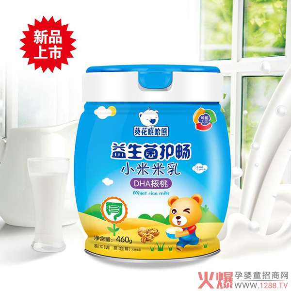 �����������������o(h��)��С������ ���I(y��)�I(y��ng)�B(y��ng)���oʳ�N�����o(h��)���L(zh��ng)