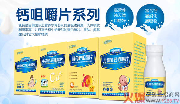 ����Ҫ�L���M�ܲ��a�}�����ƴ�n�}�׽�Ƭ���æ