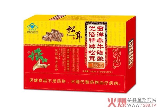 ��(y��u)��������������ţ����ڷ�Һ �{ñ�J�Cֵ����ه