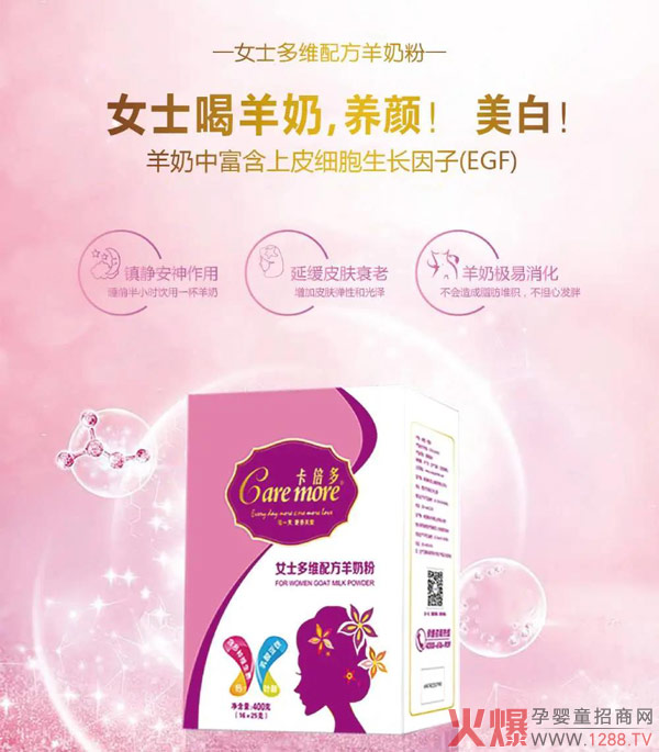 ����������������Ⱥ�V�����M��ȫ�ҠI�B(y��ng)����