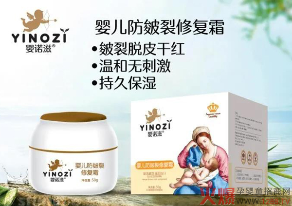 ���Z�̋냺�������ޏ�˪ �غ͟o�̼��־ñ���