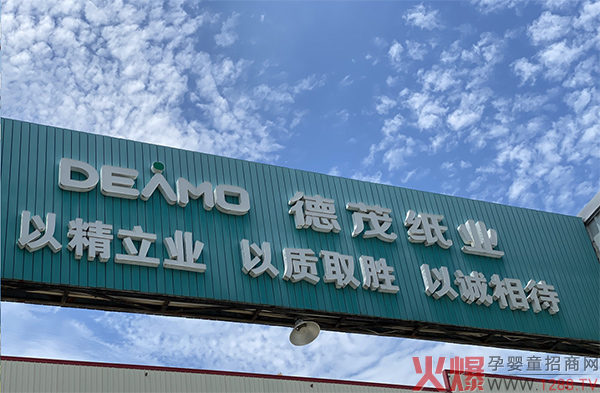 ��ï���I(y��)��Ʒ�|(zh��)�������o������õĺ��o(h��)��