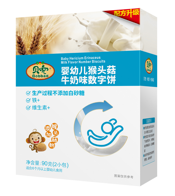 貝兜yingye猴頭菇牛奶數(shù)字餅干.png 貝兜yingye猴頭菇牛奶數(shù)字餅干.png