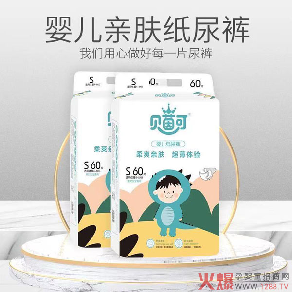 ȸ��ϲ��˾������Ʒ�� ؐ��ɼ���ѝ������ѝ��(qi��ng)�݁��u