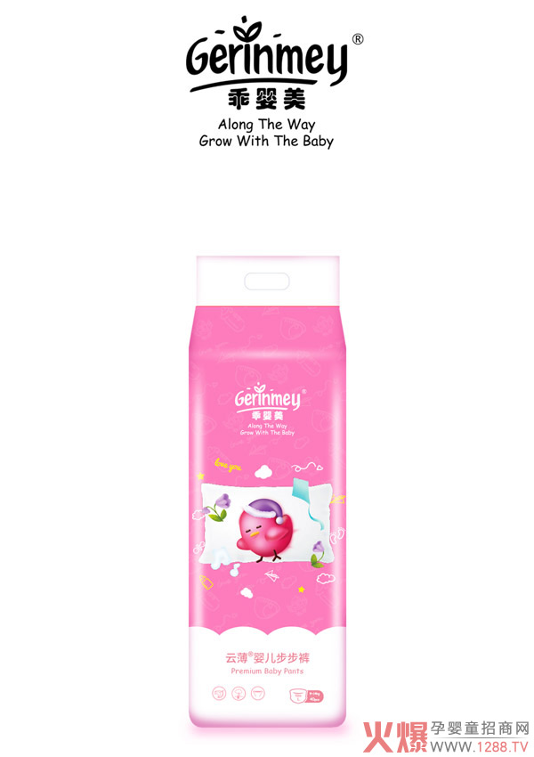 �ԋ����Ʊ��냺����ѝ ��Ʒ�|�o�������L