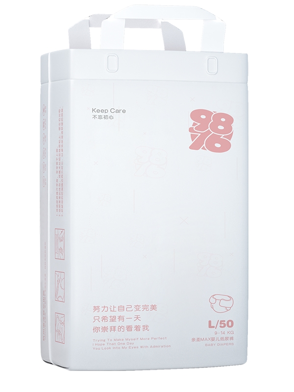 9876yinge����ѝ L���Q�棩.jpg