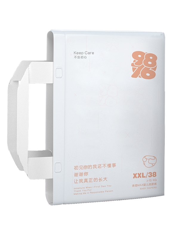 9876yinge����ѝ XXL���M�棩.jpg