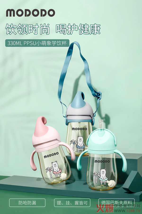 ��Ʒ���� | ����ppsu�ڿƼ�ˮ�� ��������p�ɟo�n