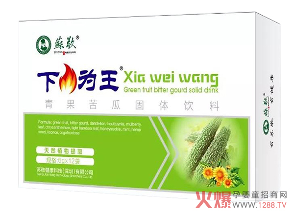 �����ס�����p�����K�����������Ϲ��w��ρ�(l��i)��æ