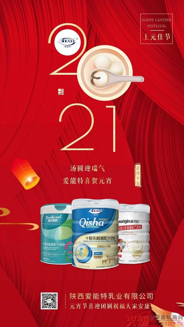 �����أ��A�˰� Ԫ��ϲ��