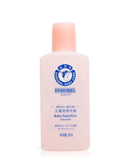 朵朵貝兒新生yinge營養(yǎng)甘油.jpg 朵朵貝兒新生yinge營養(yǎng)甘油.jpg