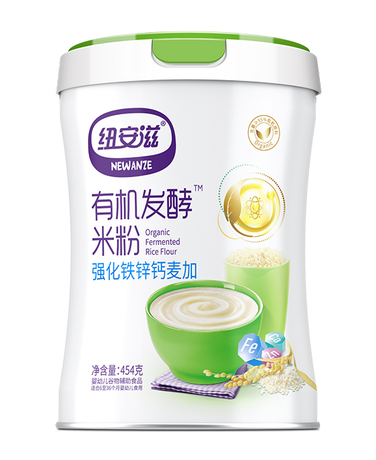 紐安滋有機發(fā)酵米粉(強化鐵鋅鈣麥加)罐裝.jpg 紐安滋有機發(fā)酵米粉(強化鐵鋅鈣麥加)罐裝.jpg