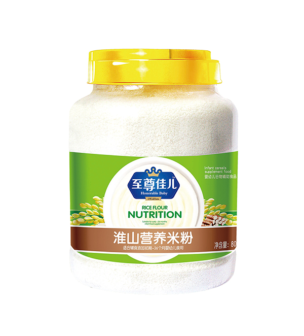 ����у��I�B(y��ng)�׷�800g ��ɽ.jpg