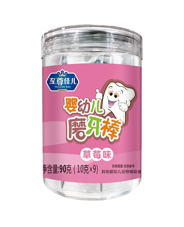 ����у����׃�ĥ���� ��ݮζ.jpg