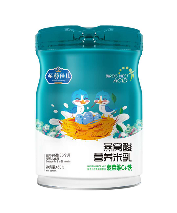 至尊佳兒燕窩酸營(yíng)養(yǎng)米乳 菠菜維C+鈣.jpg