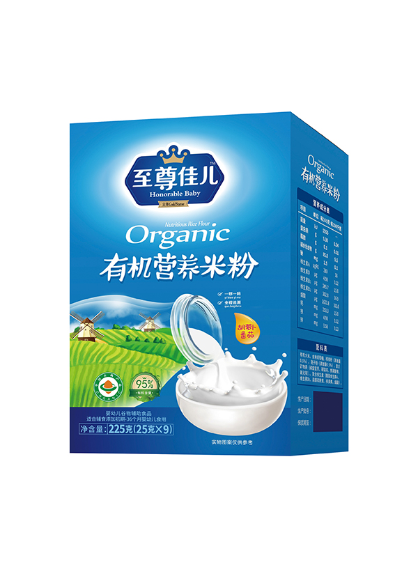 ����у��ЙC(j��)�I�B(y��ng)�׷ۺ��b ���}������.JPG