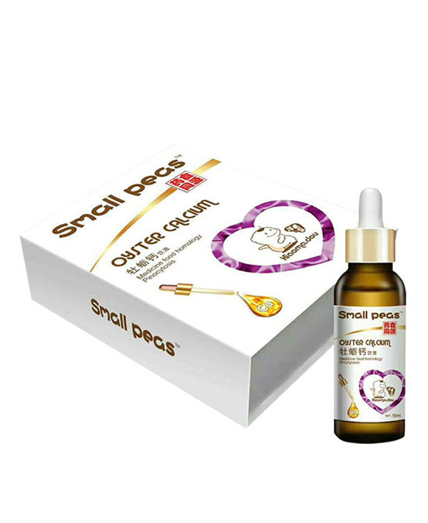 小毛豆牡蠣鈣滴劑.jpg 小毛豆牡蠣鈣滴劑.jpg