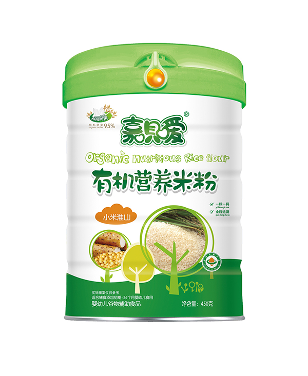  �Άh���ЙC(j��)�I�B(y��ng)�׷� �b С�׻�ɽ