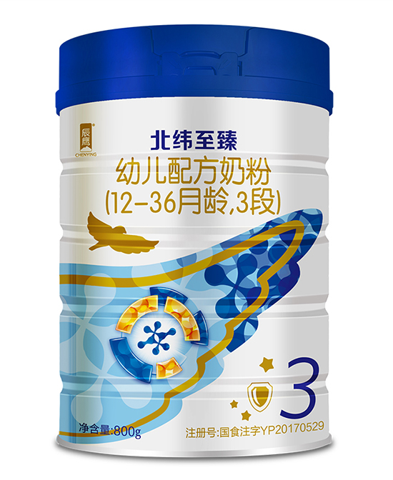 辰鷹北瑋至臻youe配方奶粉3段.jpg 辰鷹北瑋至臻youe配方奶粉3段.jpg