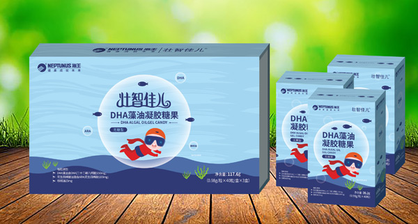 海王壯智佳兒DHA藻油凝膠糖果.jpg 海王壯智佳兒DHA藻油凝膠糖果.jpg