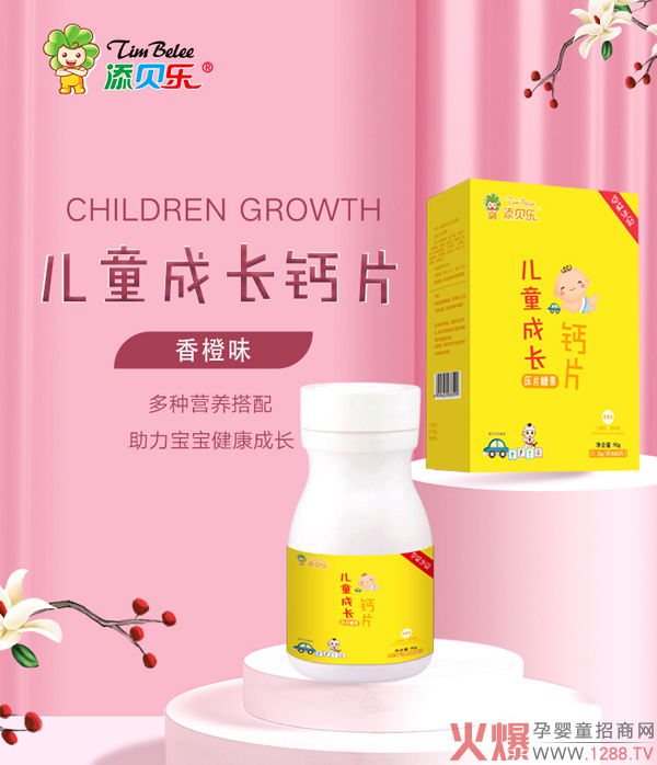 ��(y��ng)����Ʒ��(l��i)�u����ؐ��(l��)�}Ƭ���������