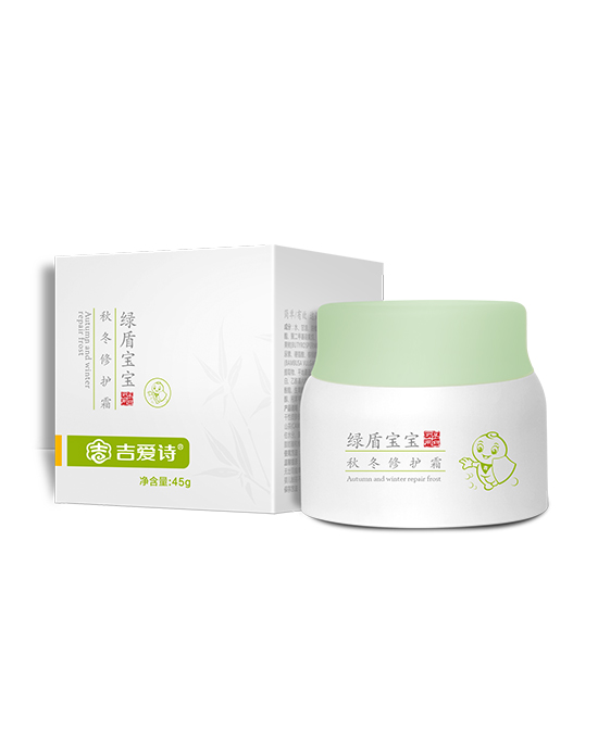 吉愛詩綠盾寶寶秋冬修護霜.jpg