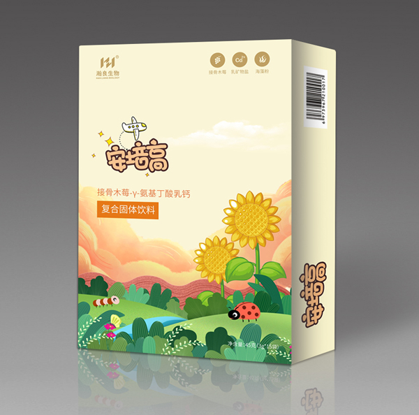 安培高接骨木莓-Y-氨基丁酸高鈣復(fù)合固體飲料