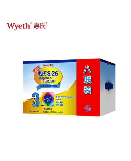 惠氏金裝youe樂youe配方奶粉3段8聯(lián)裝.jpg 惠氏金裝youe樂youe配方奶粉3段8聯(lián)裝.jpg