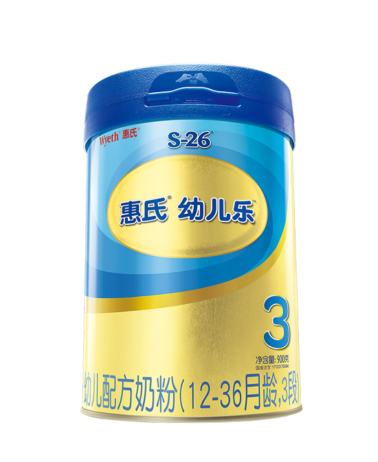 惠氏youe樂youe配方奶粉3段.jpg 惠氏youe樂youe配方奶粉3段.jpg