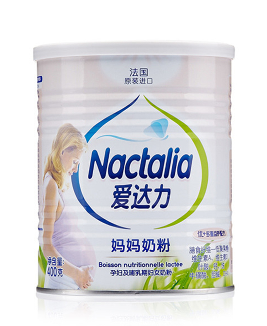 愛(ài)達(dá)力媽媽奶粉400g.jpg
