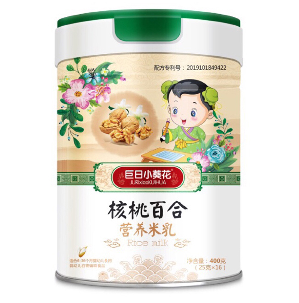 ����С�������ҰٺϠI�B(y��ng)����