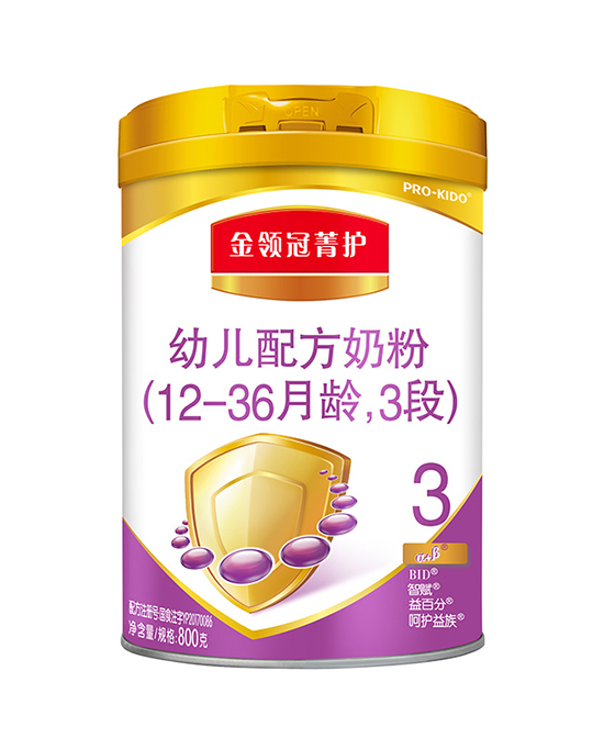 金領(lǐng)冠菁護(hù)youe配方奶粉3段.jpg 金領(lǐng)冠菁護(hù)youe配方奶粉3段.jpg