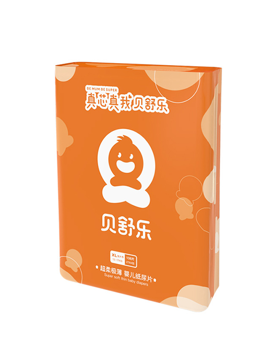 貝舒樂超柔極薄yinge紙尿片XL碼.jpg 貝舒樂超柔極薄yinge紙尿片XL碼.jpg