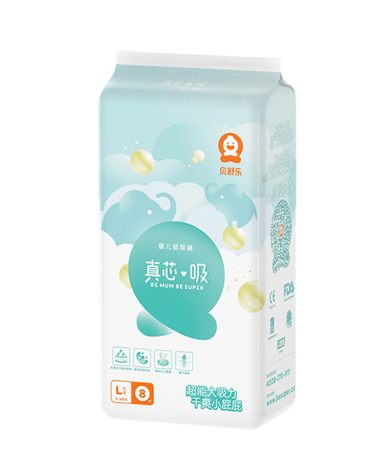 貝舒樂紙尿褲真芯吸L8片.jpg