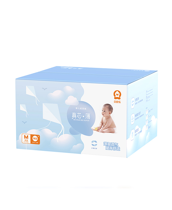 貝舒樂紙尿褲真芯薄超薄干爽M162片.jpg