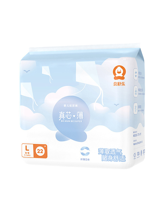 貝舒樂真芯薄紙尿褲L22片.jpg