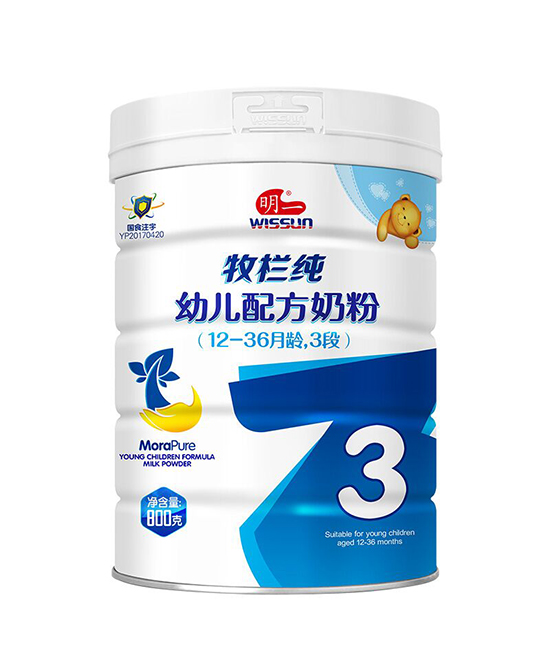 明一有機(jī)牧欄純youe配方奶粉3段.jpg 明一有機(jī)牧欄純youe配方奶粉3段.jpg