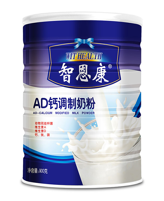 智恩康AD鈣調(diào)制奶粉.jpg