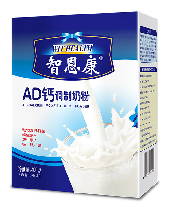 智恩康AD鈣調(diào)制奶粉盒裝.jpg