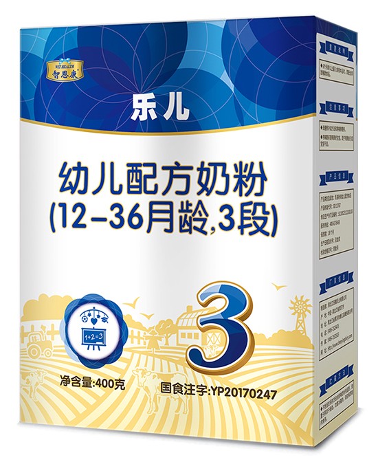 智恩康youe配方奶粉3段盒裝.jpg