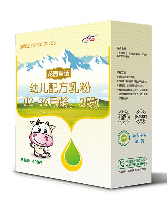 花園童話(huà)youe配方乳粉3段400g.jpg