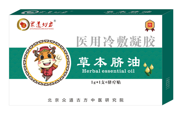 ������t(y��)��������z �ݱ�Ě��.jpg