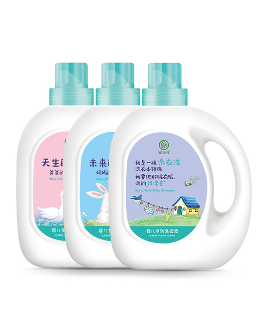 安貝兒yinge洗衣液新生兒寶寶專用.jpg 安貝兒yinge洗衣液新生兒寶寶專用.jpg
