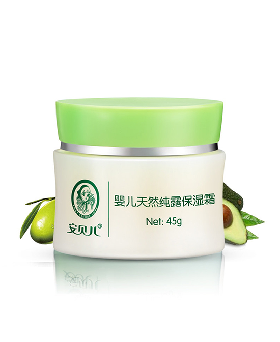 安貝兒yinge保濕霜天然滋潤潤膚乳.jpg 安貝兒yinge保濕霜天然滋潤潤膚乳.jpg