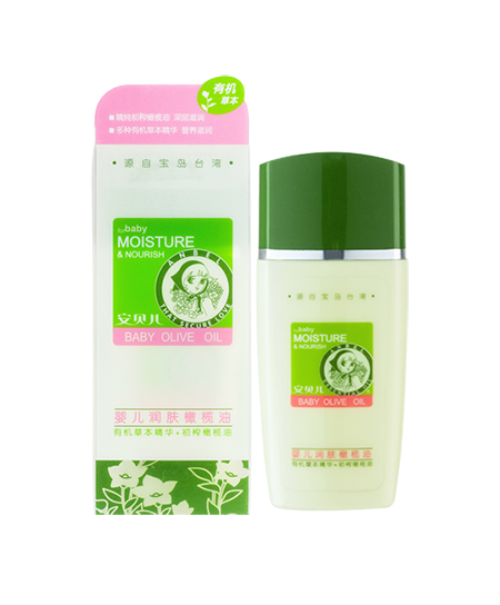 安貝兒有機(jī)系列潤(rùn)膚橄欖油.jpg 安貝兒有機(jī)系列潤(rùn)膚橄欖油.jpg