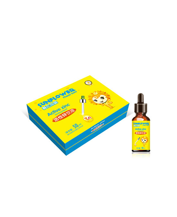 藈花樂嬰活性鋅滴劑.jpg
