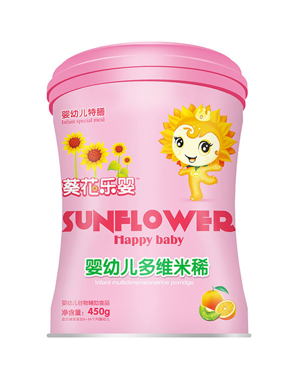 藈花樂嬰yingye多維米稀.jpg