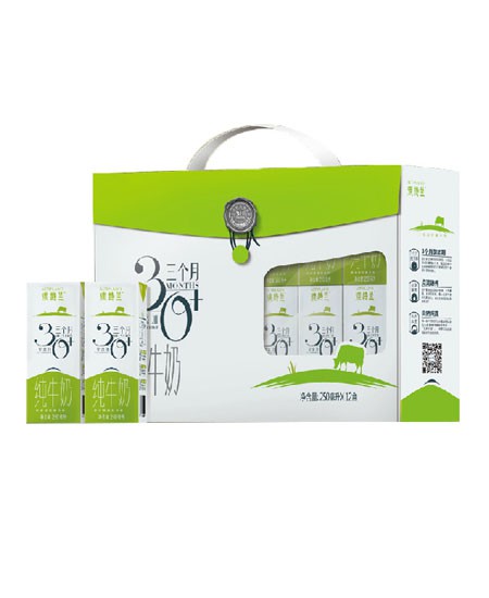 雪蘭澳特蘭純牛奶.jpg 雪蘭澳特蘭純牛奶.jpg