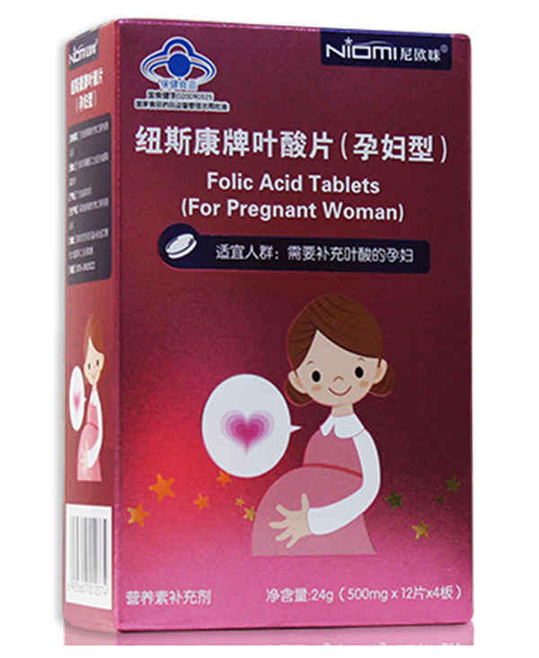 尼歐咪紐斯康牌葉酸片(yunf型).jpg 尼歐咪紐斯康牌葉酸片(yunf型).jpg