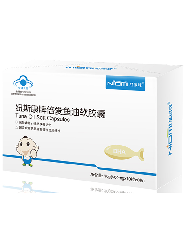 尼歐咪紐斯康牌倍愛魚油軟膠囊 橫版.jpg